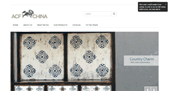 Desktop Screenshot of antique-chinese-furniture.com